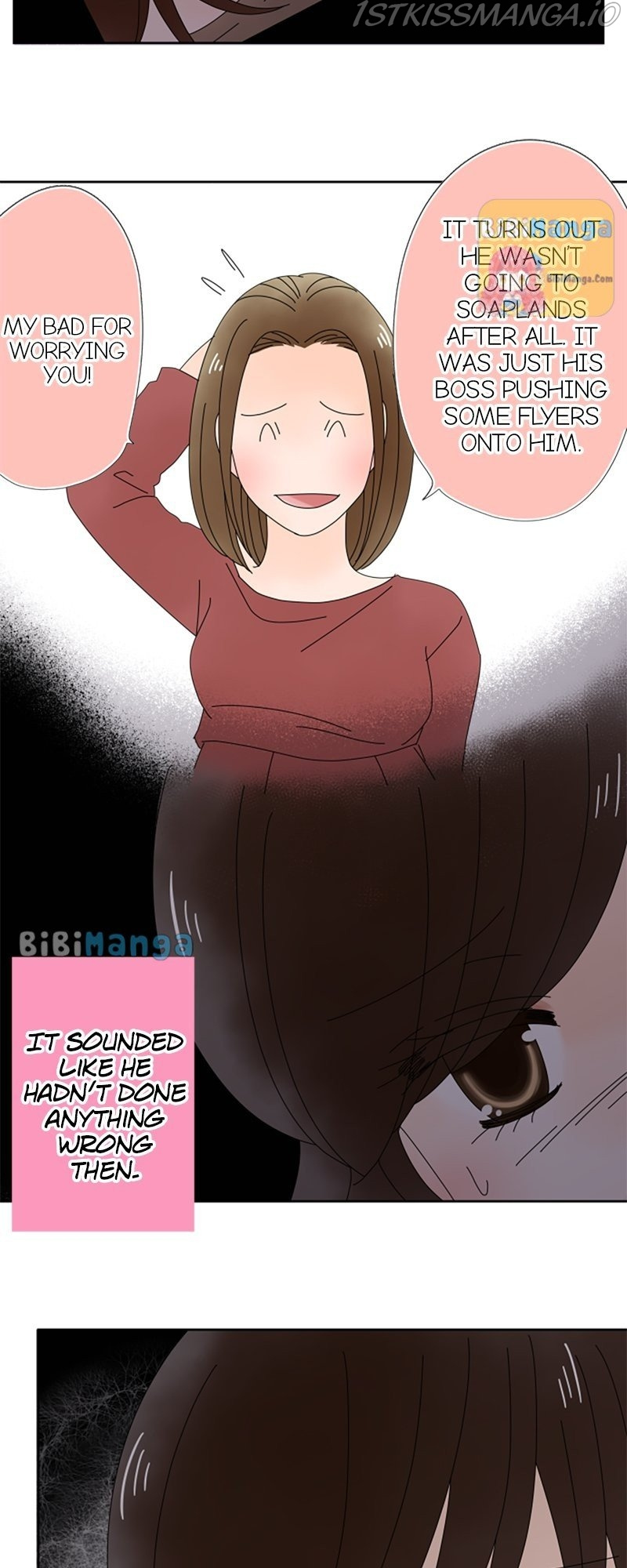 (Re)arranged Marriage chapter 77 - page 16