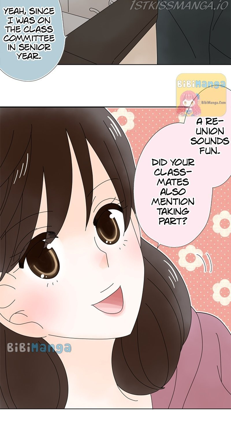 (Re)arranged Marriage chapter 77 - page 22