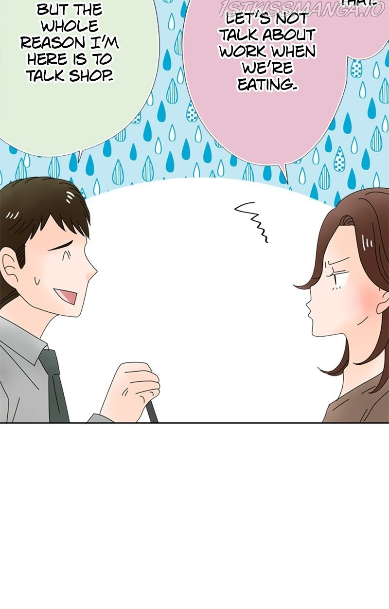 (Re)arranged Marriage chapter 77 - page 3