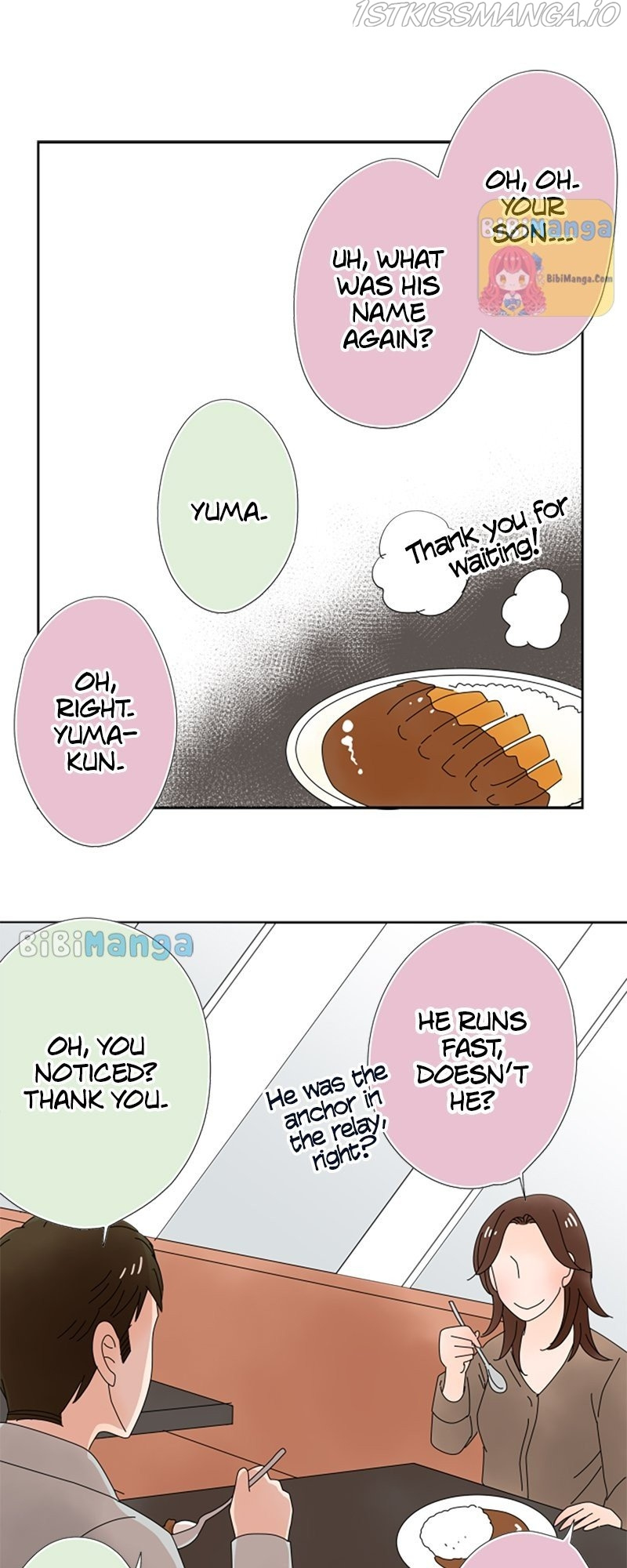 (Re)arranged Marriage chapter 77 - page 6