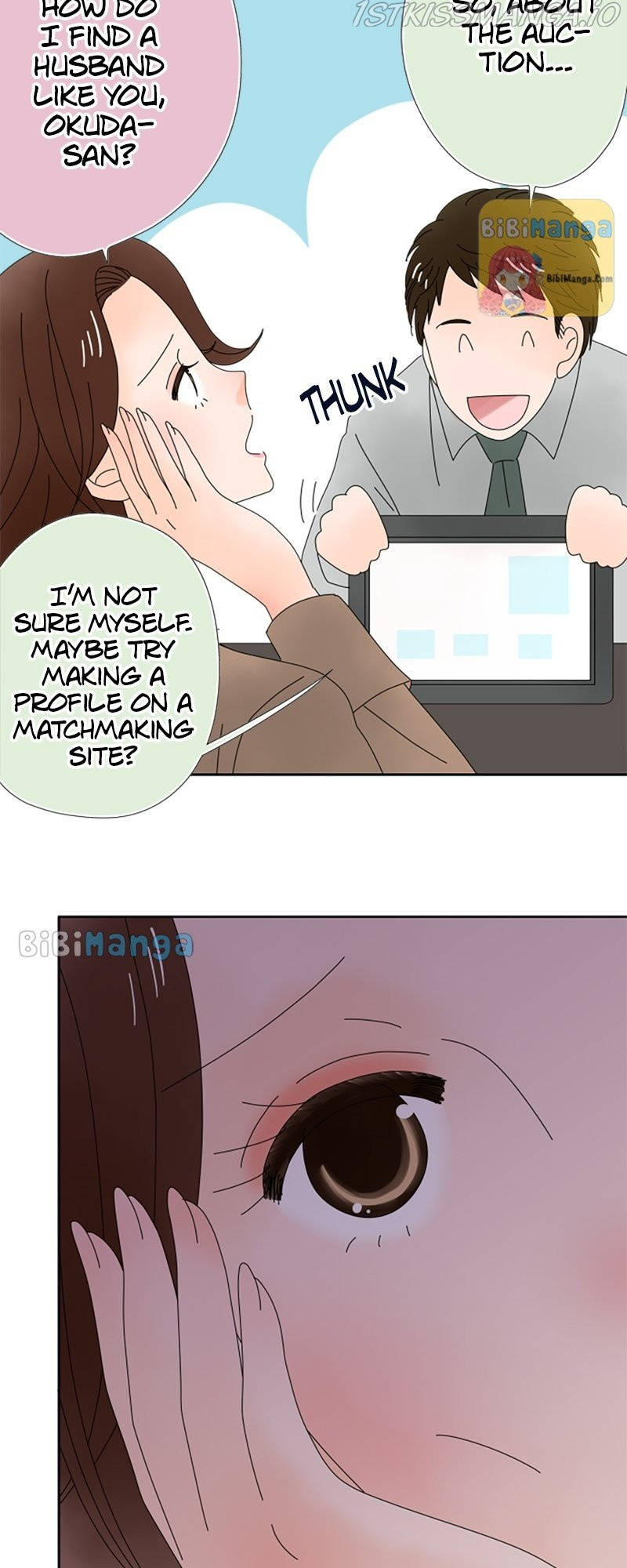 (Re)arranged Marriage chapter 77 - page 9
