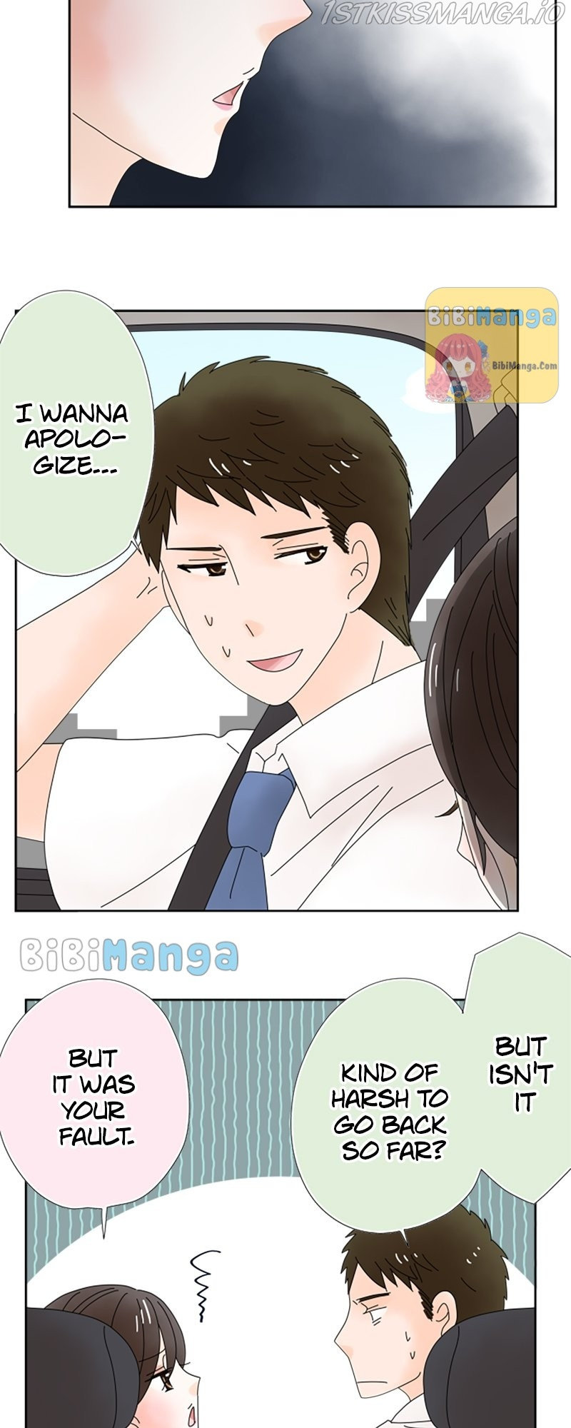 (Re)arranged Marriage chapter 51 - page 23