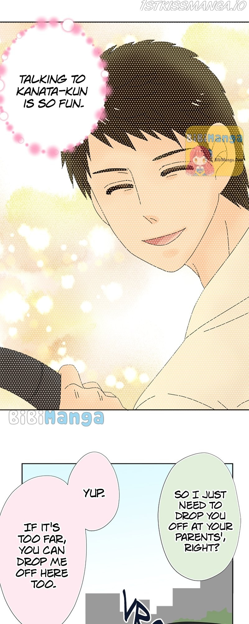 (Re)arranged Marriage chapter 51 - page 26