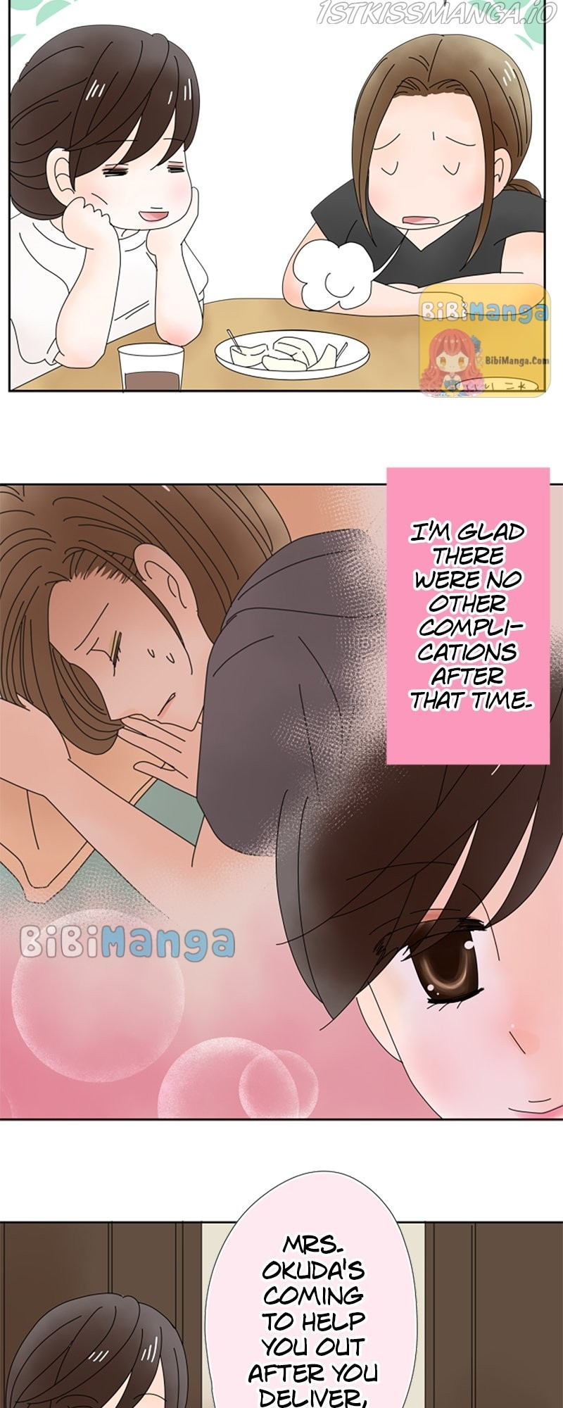 (Re)arranged Marriage chapter 51 - page 8