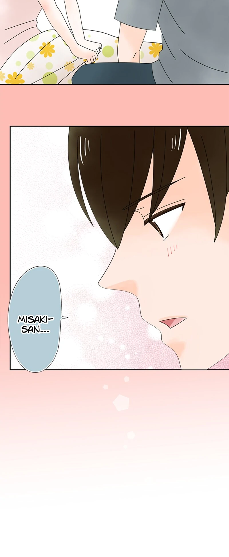 (Re)arranged Marriage Chapter 202 - page 20