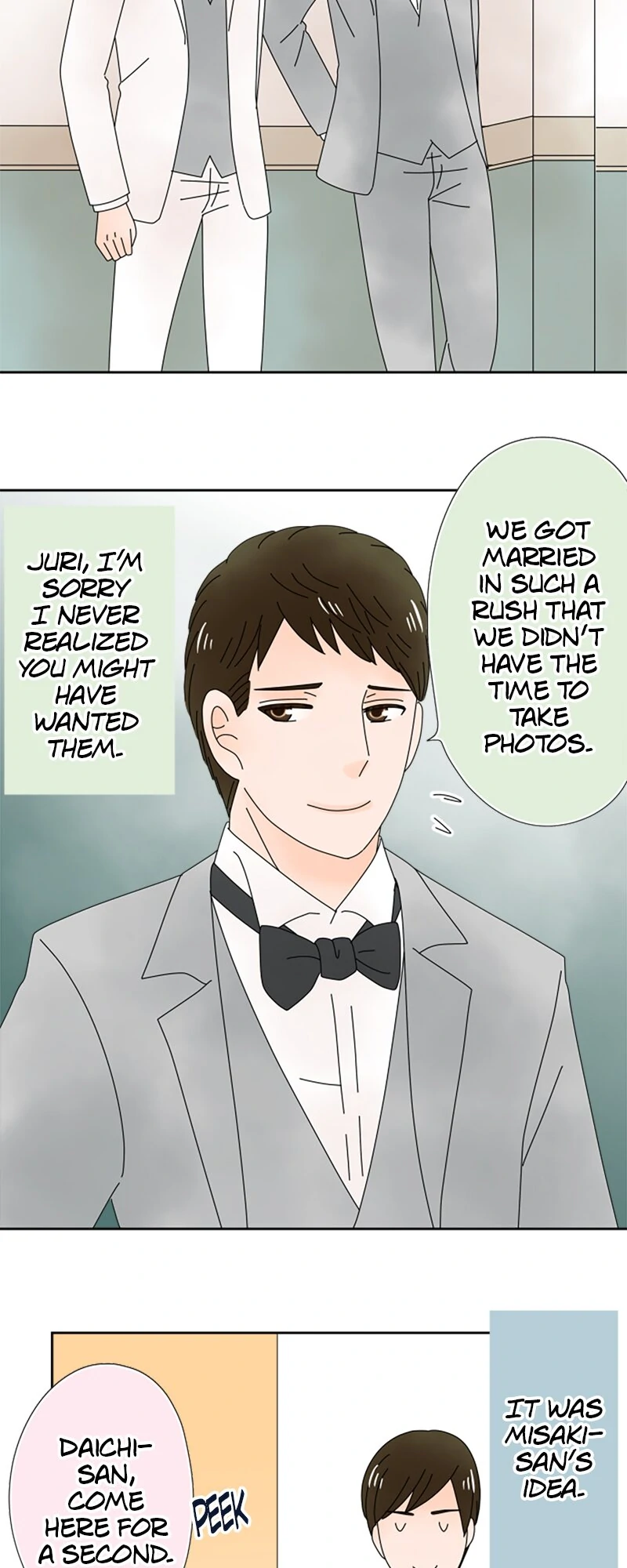(Re)arranged Marriage Chapter 202 - page 24
