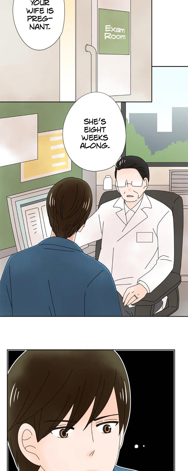 (Re)arranged Marriage Chapter 202 - page 7