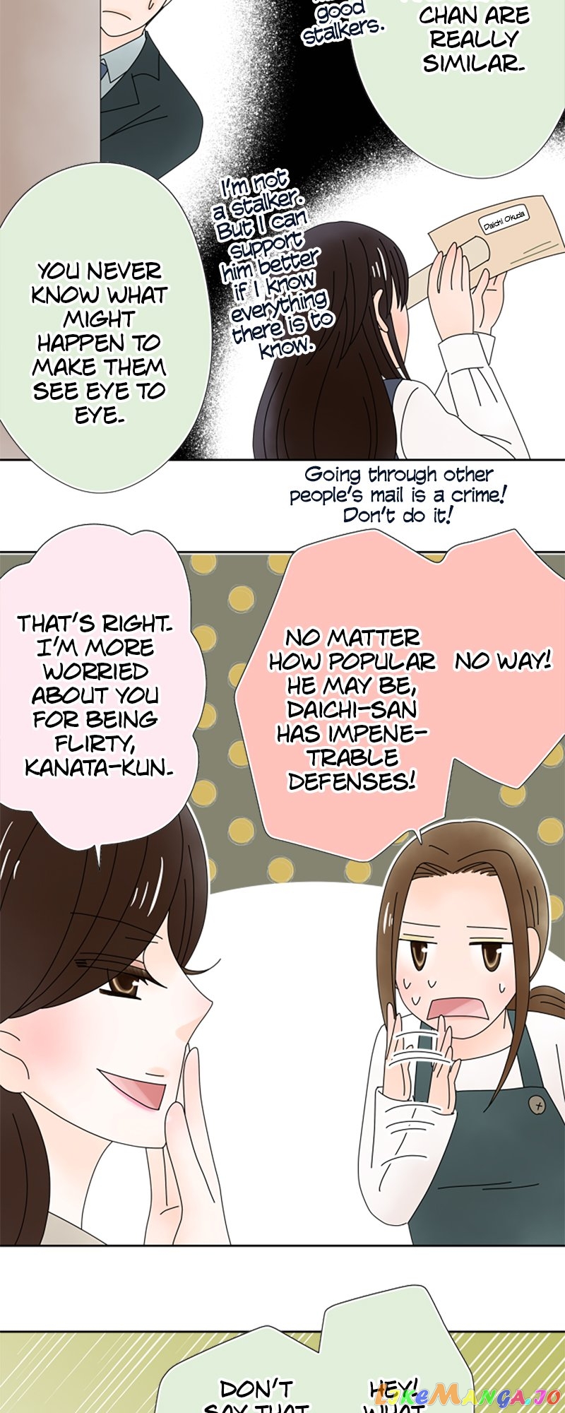 (Re)arranged Marriage Chapter 160 - page 25