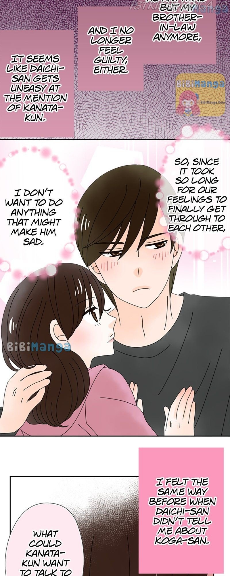 (Re)arranged Marriage Chapter 117 - page 10