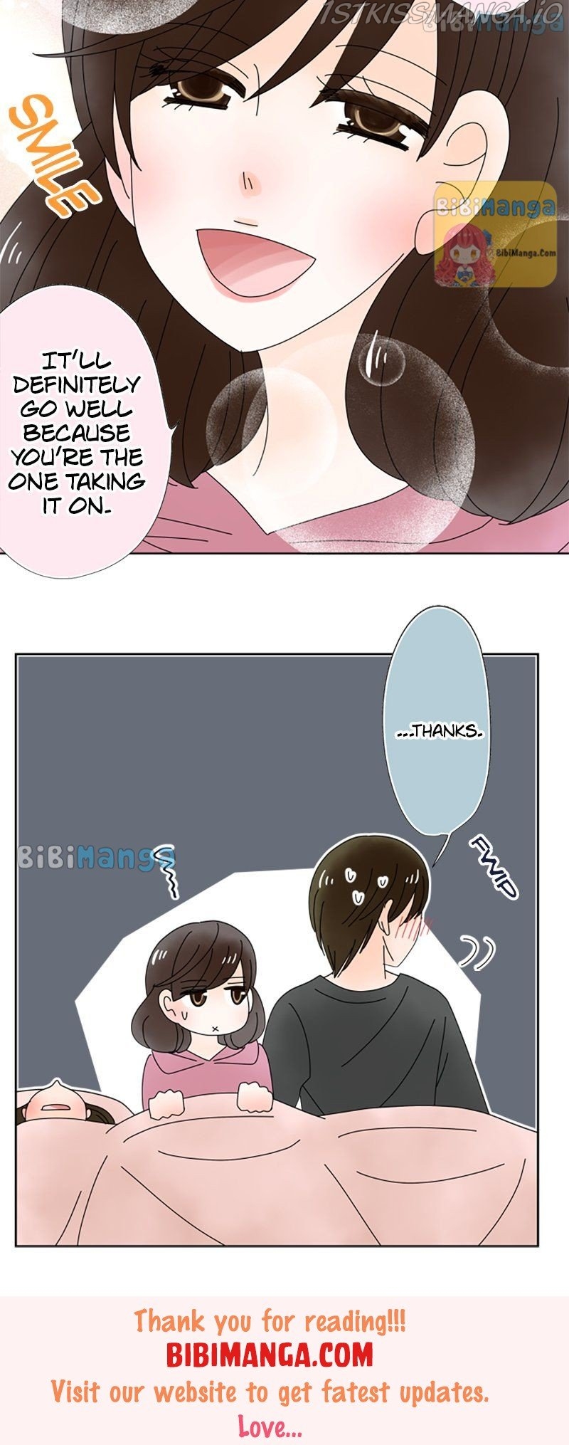 (Re)arranged Marriage Chapter 117 - page 13