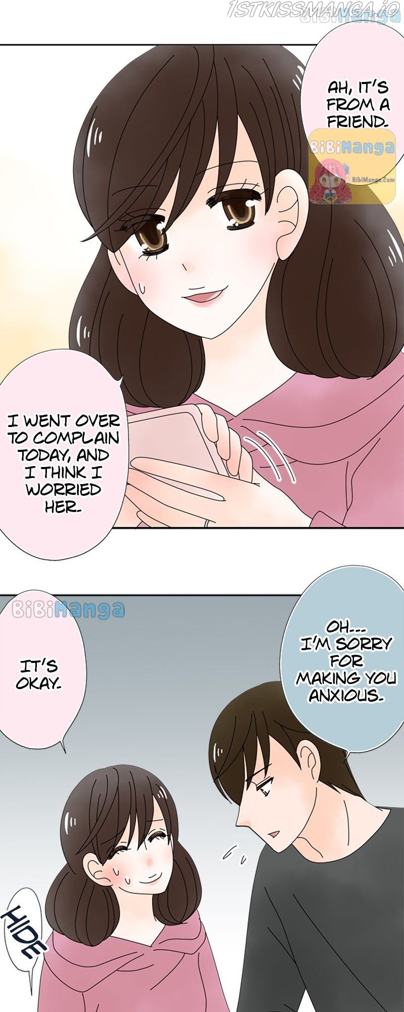(Re)arranged Marriage Chapter 117 - page 7