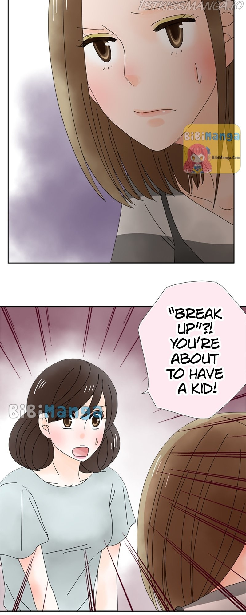 (Re)arranged Marriage chapter 42 - page 11