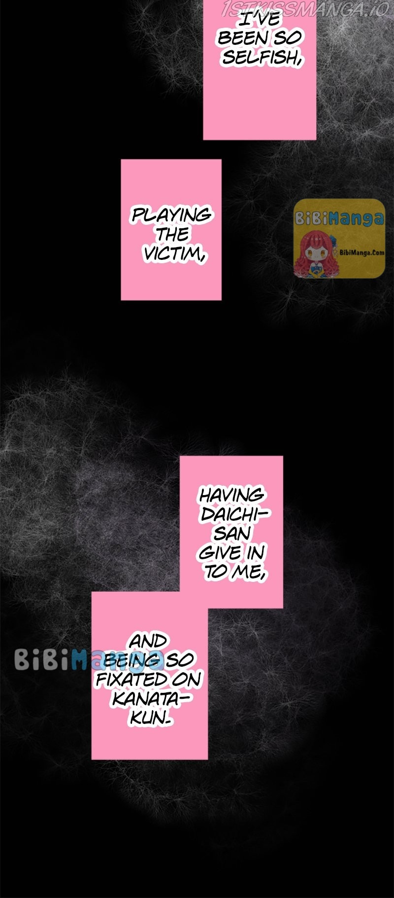 (Re)arranged Marriage chapter 42 - page 21