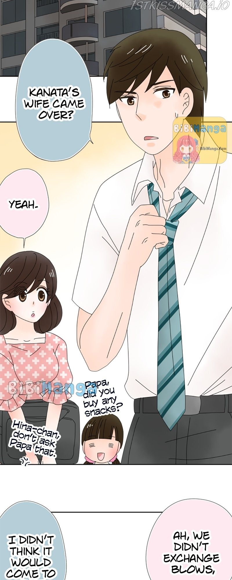 (Re)arranged Marriage chapter 42 - page 25