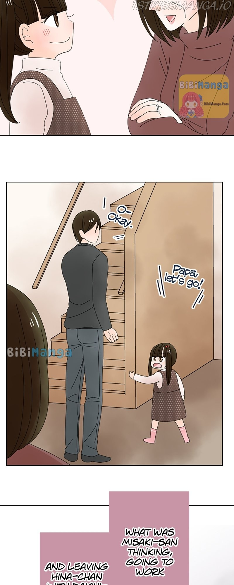 (Re)arranged Marriage chapter 103 - page 14