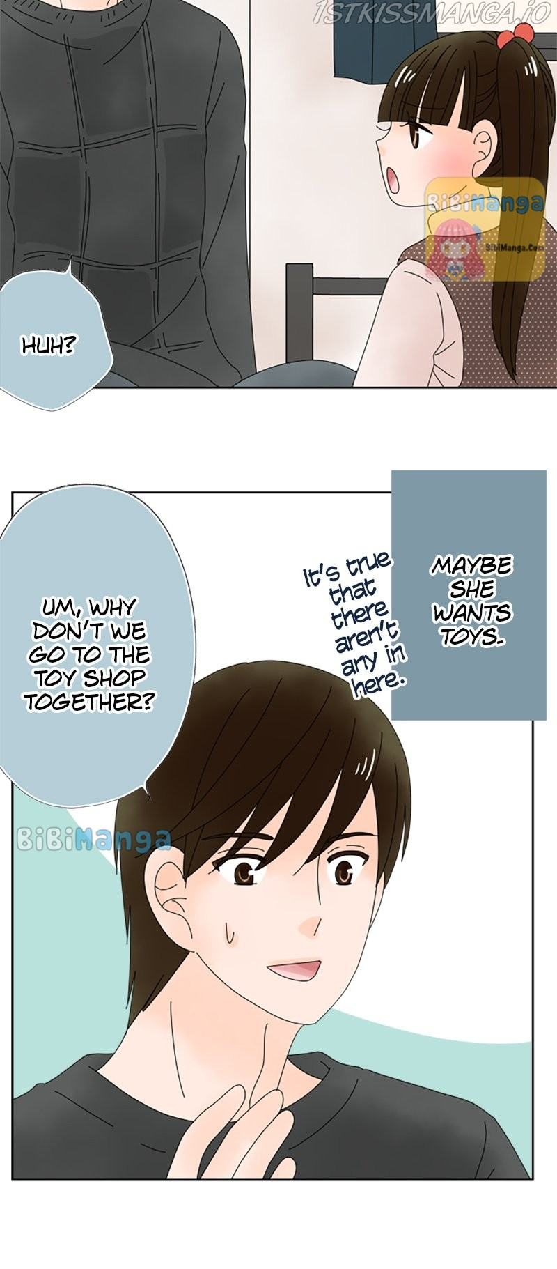 (Re)arranged Marriage chapter 103 - page 19