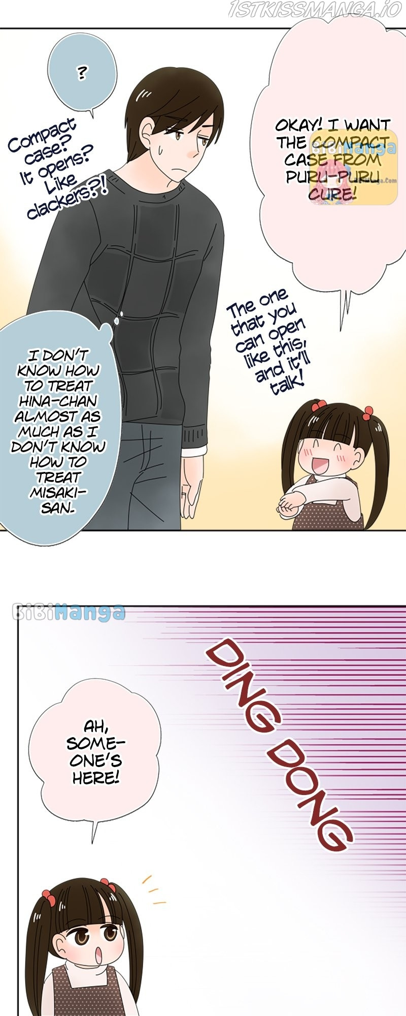 (Re)arranged Marriage chapter 103 - page 20