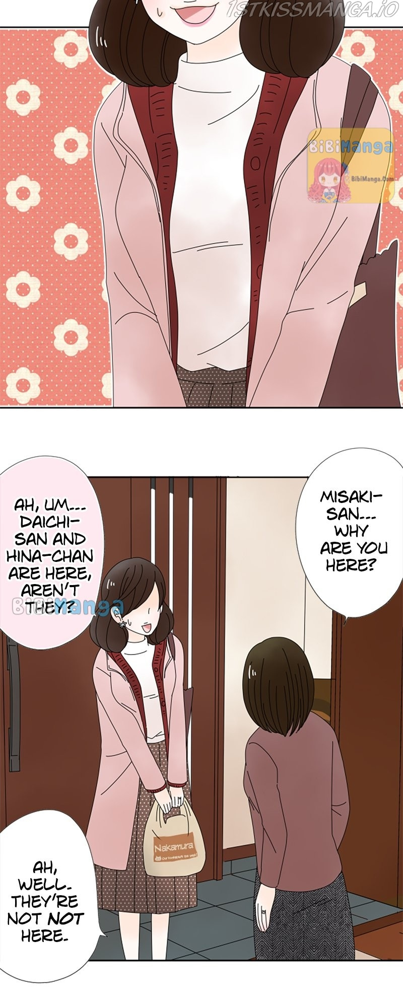 (Re)arranged Marriage chapter 103 - page 22