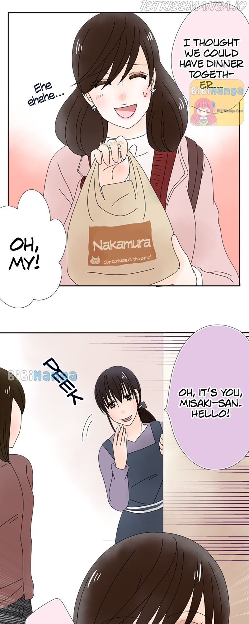 (Re)arranged Marriage chapter 103 - page 23