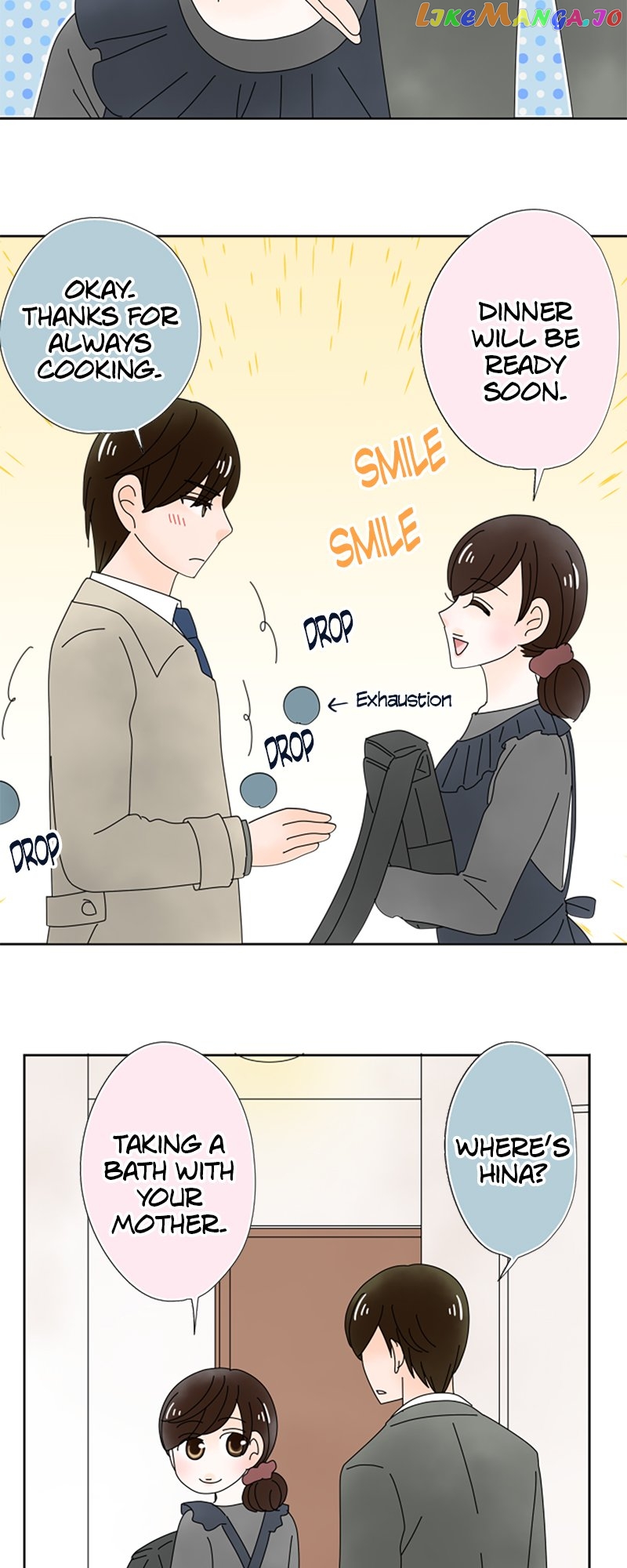 (Re)arranged Marriage Chapter 158 - page 12