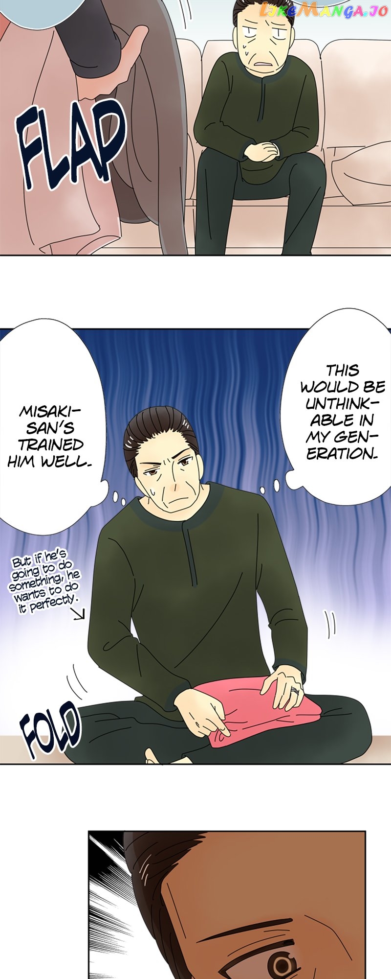 (Re)arranged Marriage Chapter 158 - page 17