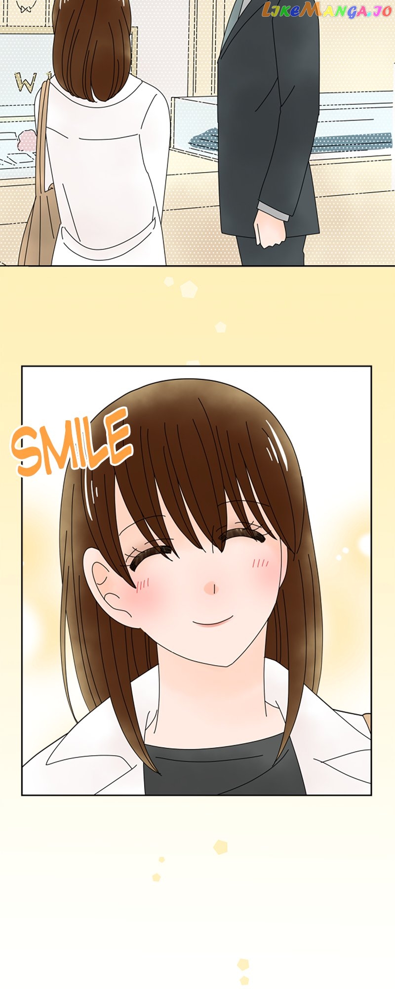 (Re)arranged Marriage Chapter 158 - page 4