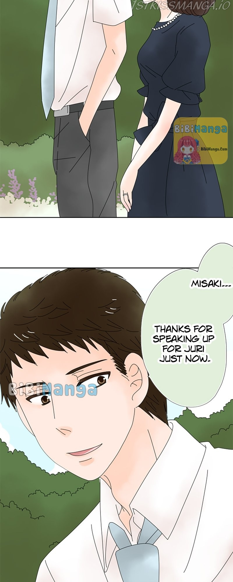(Re)arranged Marriage chapter 45 - page 13
