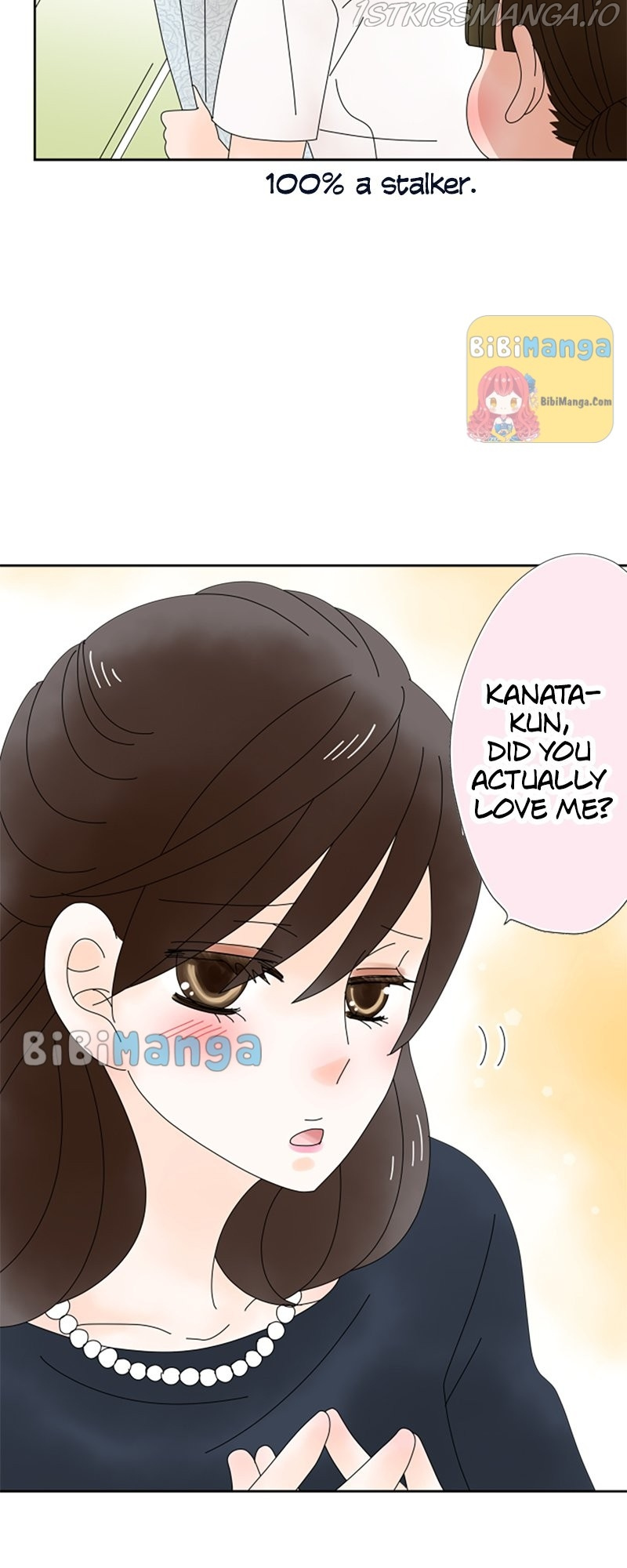 (Re)arranged Marriage chapter 45 - page 18