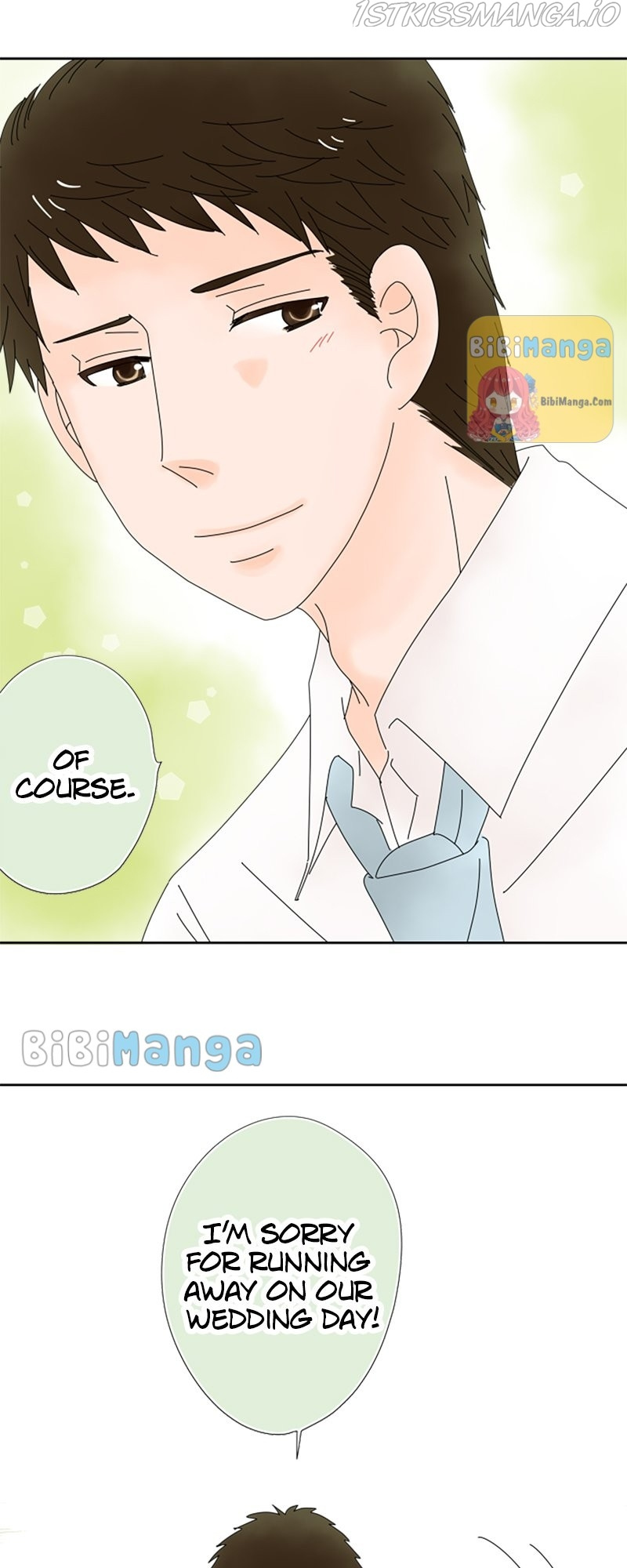 (Re)arranged Marriage chapter 45 - page 19