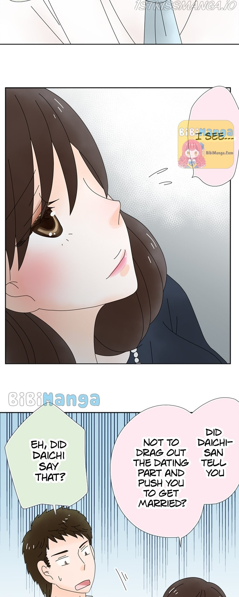 (Re)arranged Marriage chapter 45 - page 21