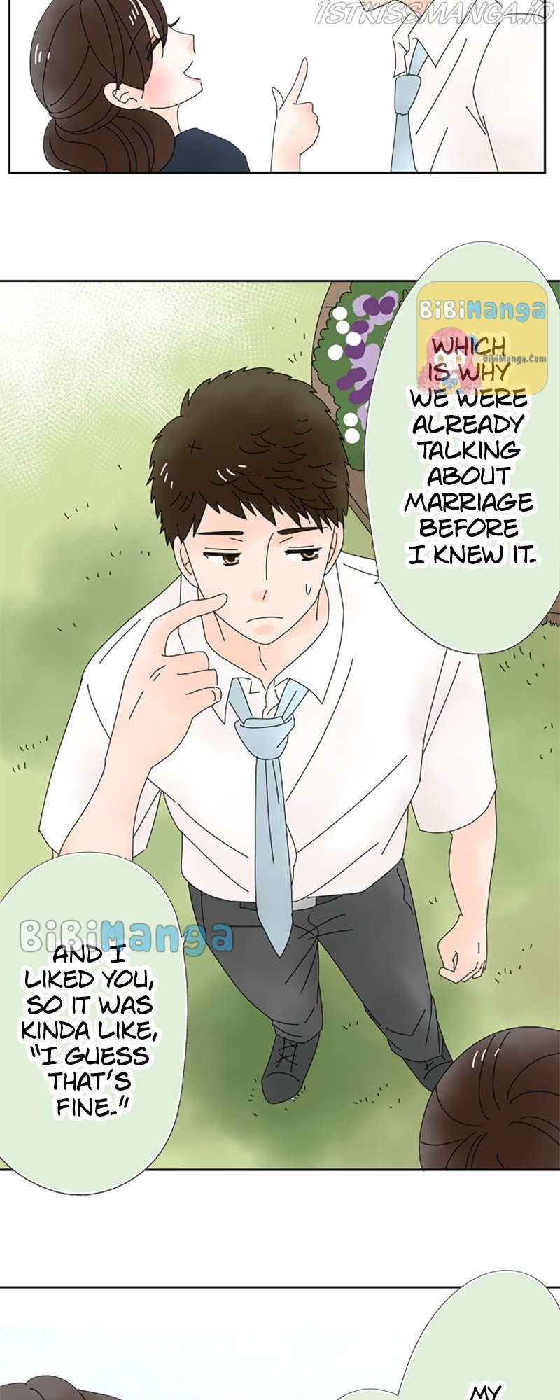 (Re)arranged Marriage chapter 45 - page 24