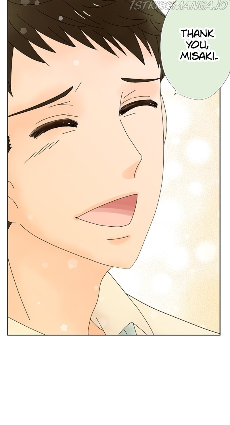 (Re)arranged Marriage chapter 45 - page 6