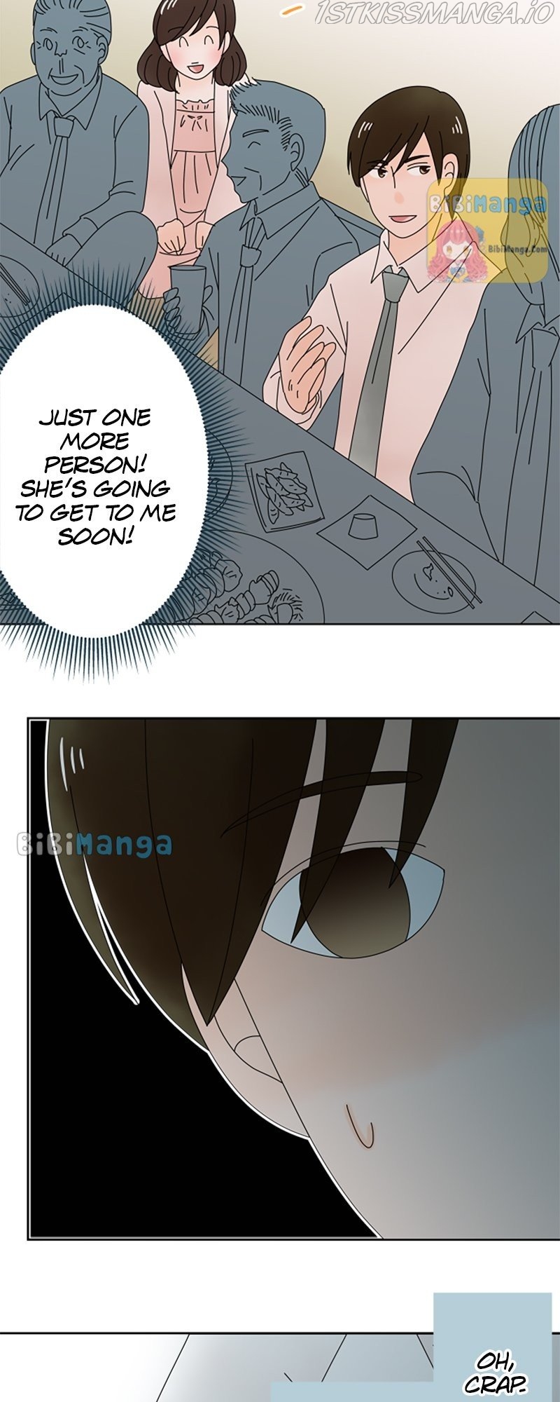 (Re)arranged Marriage Chapter 116.6 - page 12