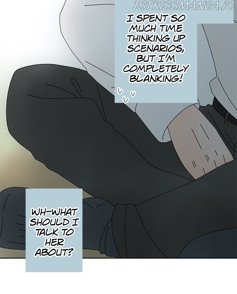 (Re)arranged Marriage Chapter 116.6 - page 13