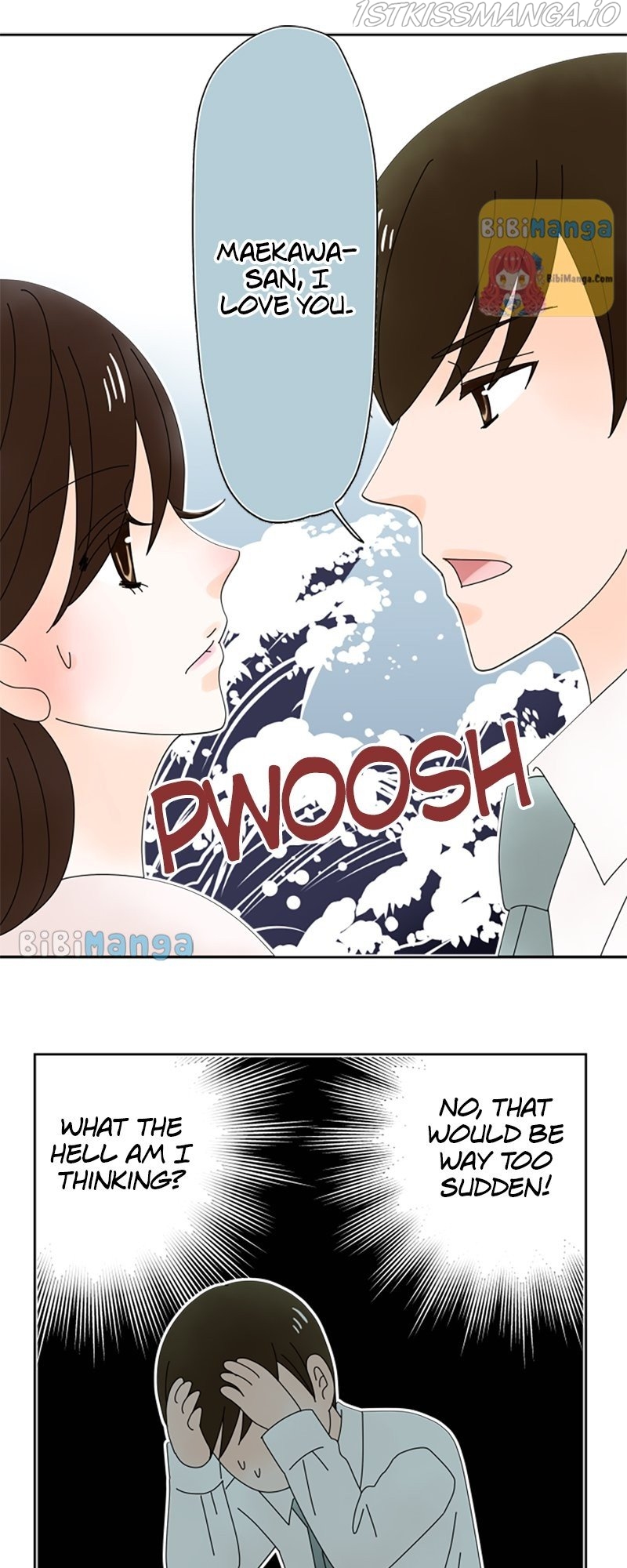 (Re)arranged Marriage Chapter 116.6 - page 14