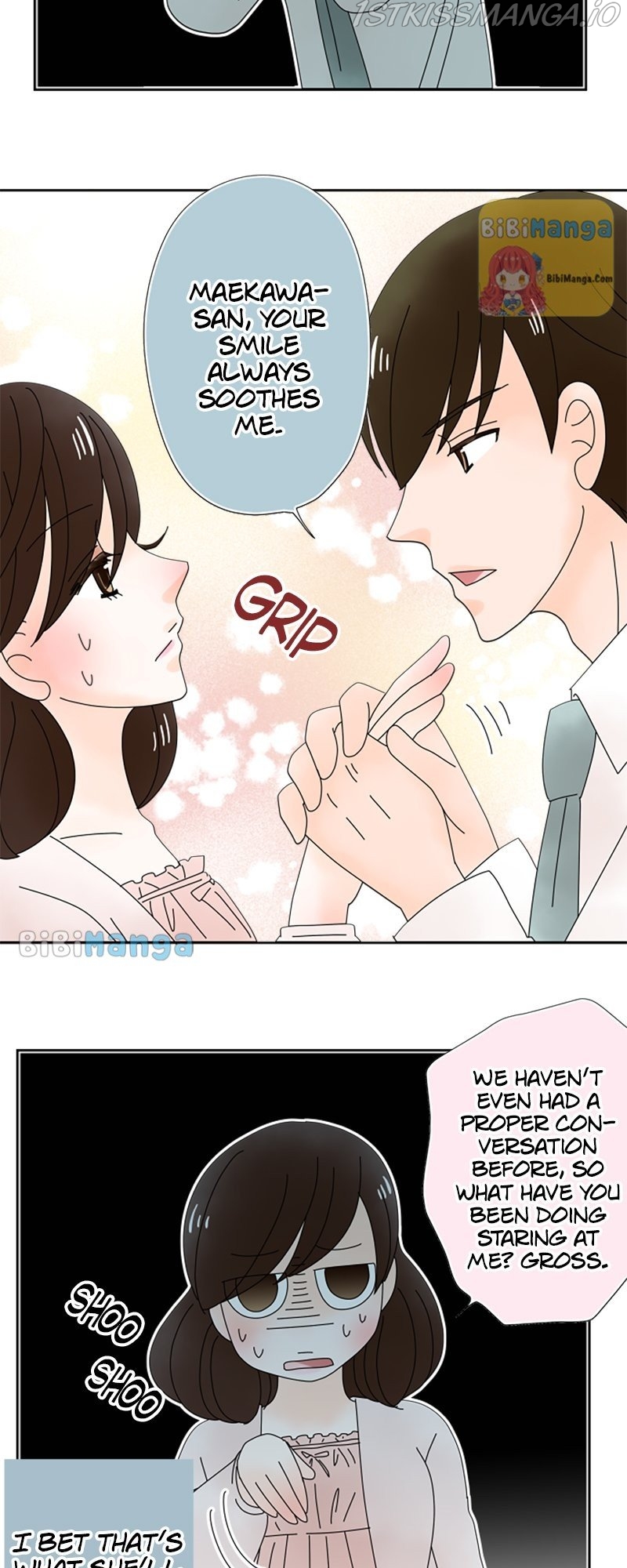 (Re)arranged Marriage Chapter 116.6 - page 15