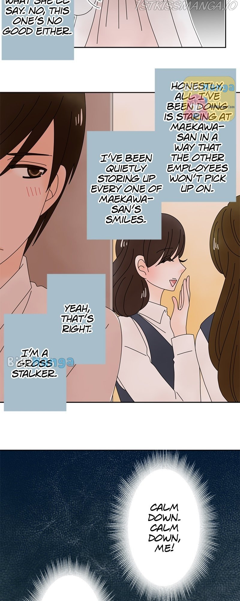 (Re)arranged Marriage Chapter 116.6 - page 16