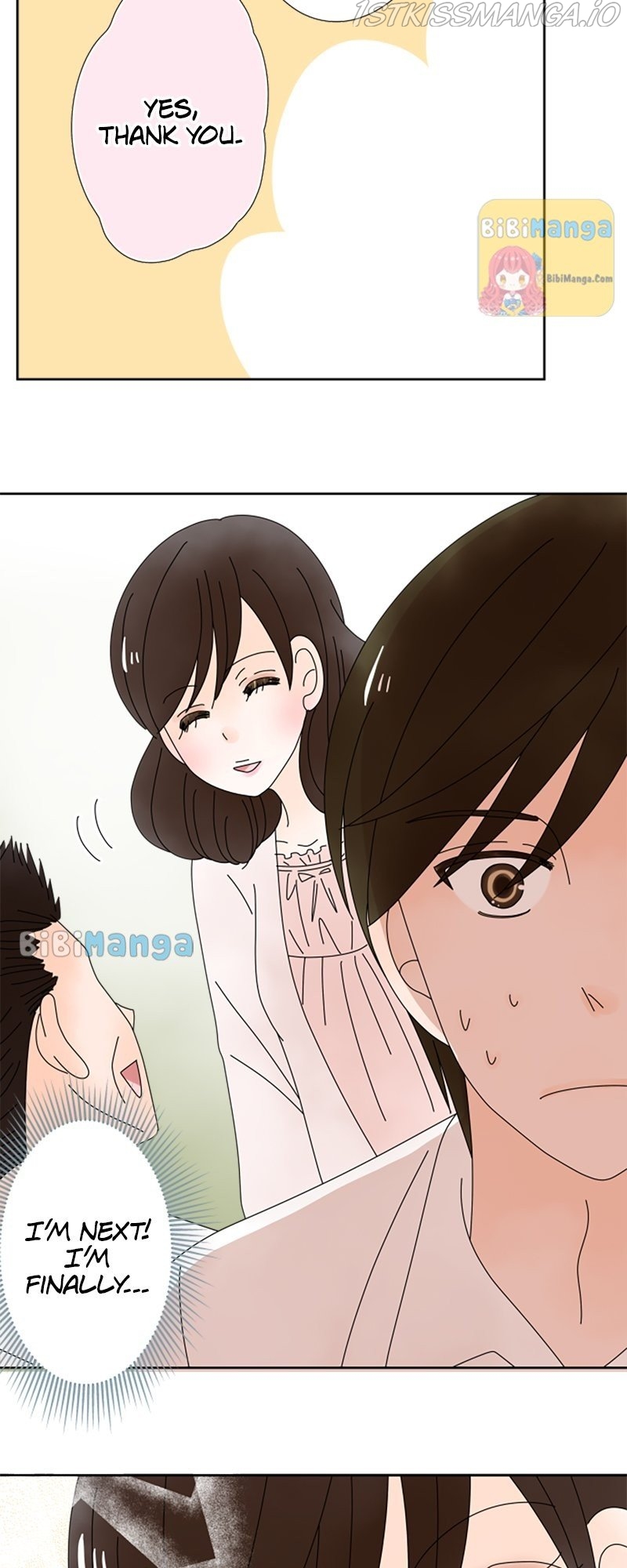 (Re)arranged Marriage Chapter 116.6 - page 18