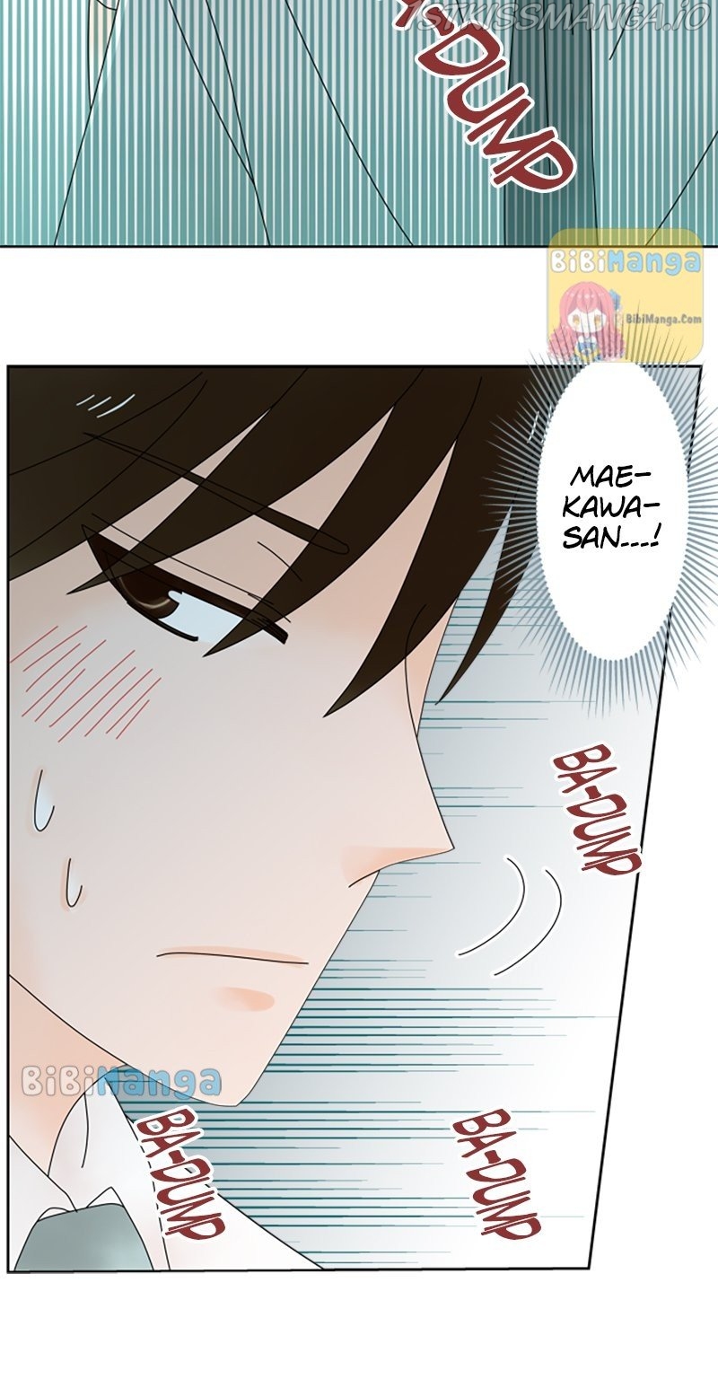 (Re)arranged Marriage Chapter 116.6 - page 20
