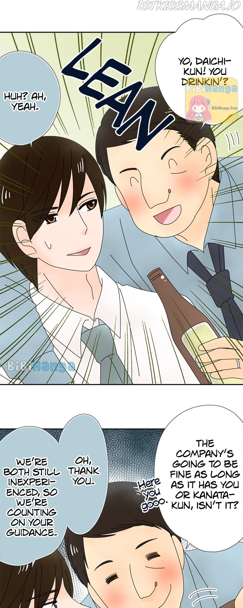 (Re)arranged Marriage Chapter 116.6 - page 21