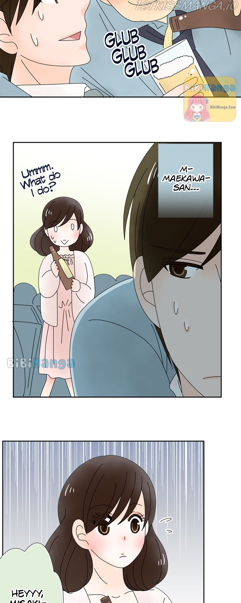 (Re)arranged Marriage Chapter 116.6 - page 22