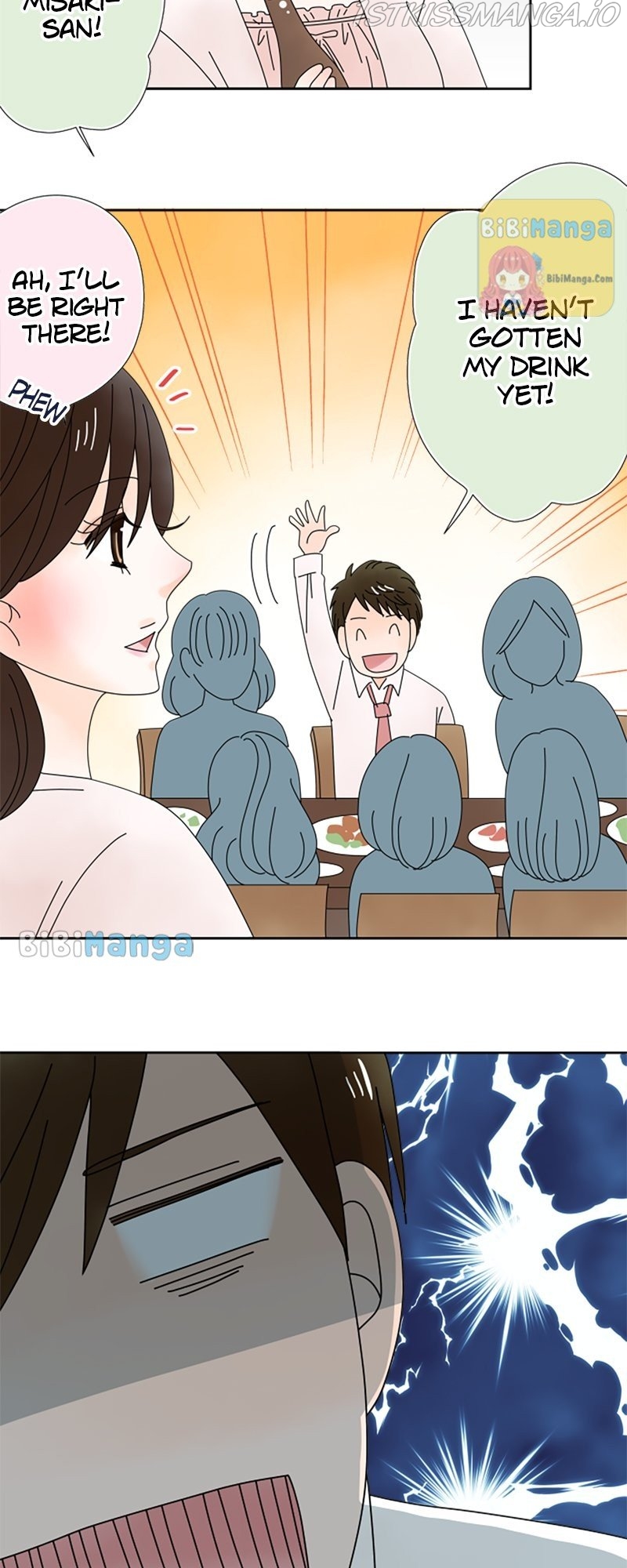 (Re)arranged Marriage Chapter 116.6 - page 23