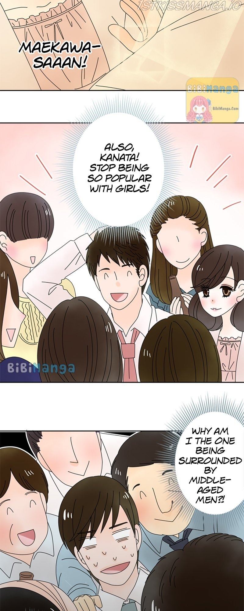 (Re)arranged Marriage Chapter 116.6 - page 26