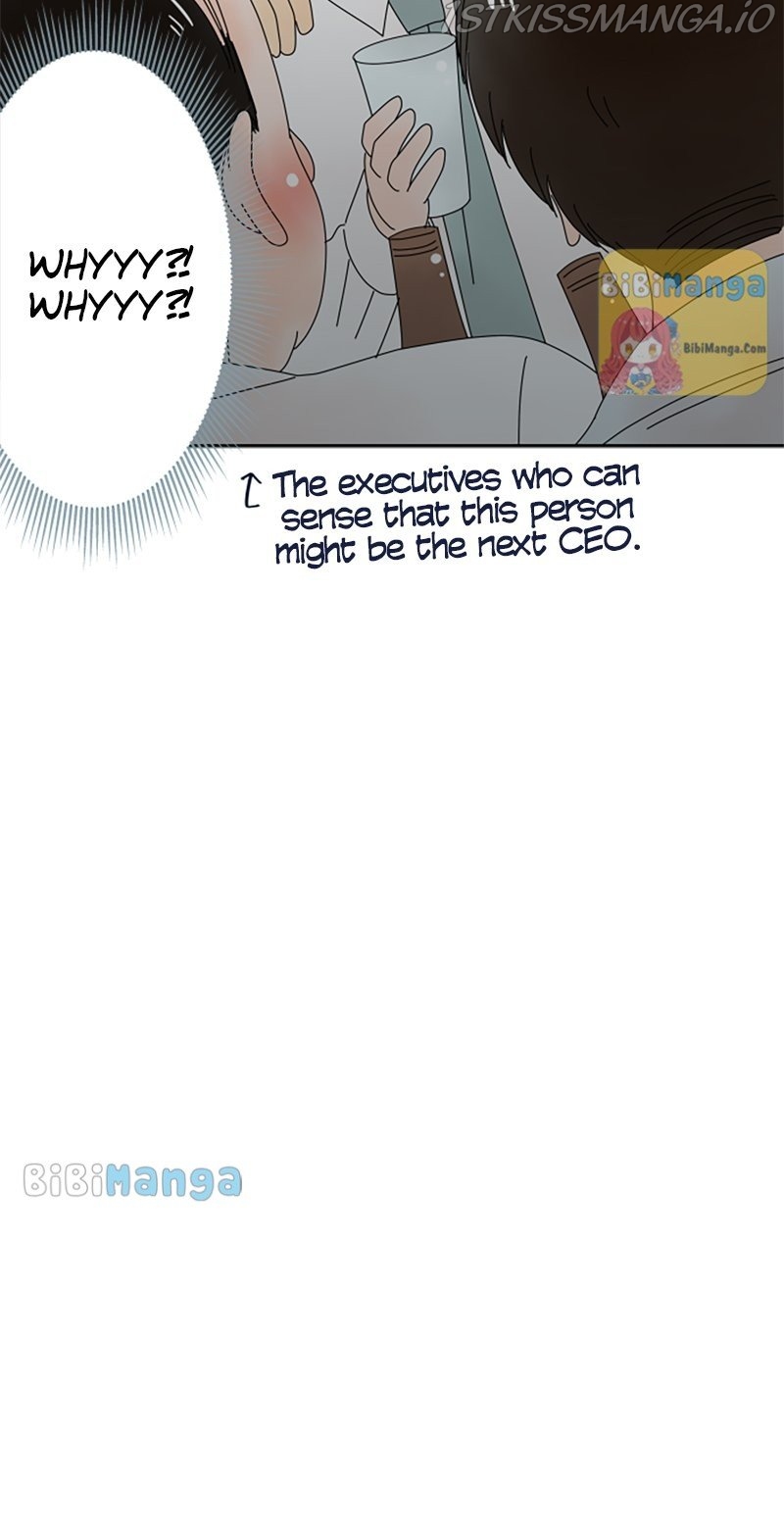 (Re)arranged Marriage Chapter 116.6 - page 27