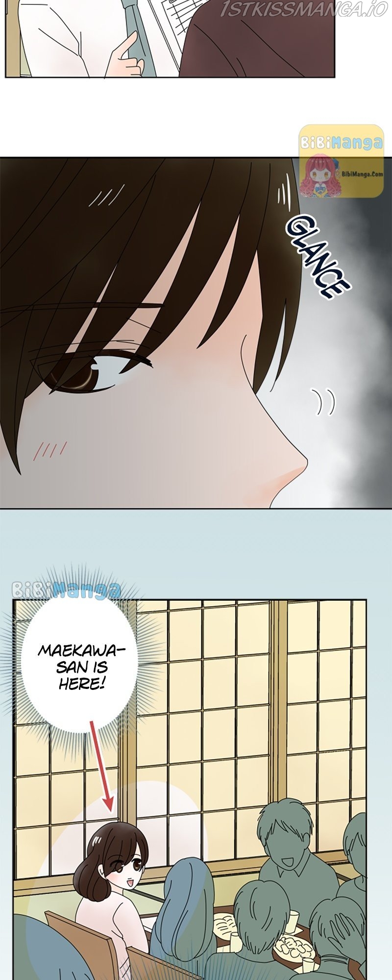 (Re)arranged Marriage Chapter 116.6 - page 3