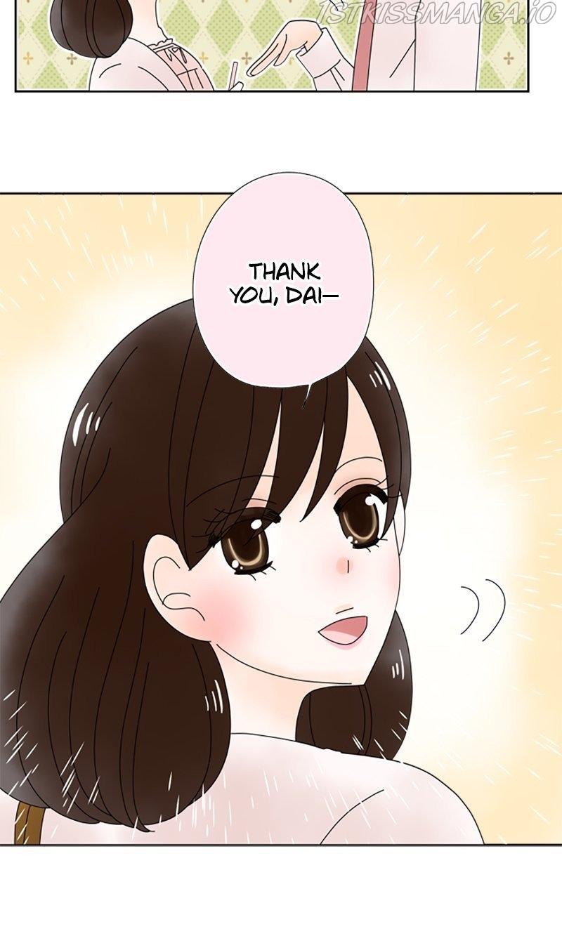 (Re)arranged Marriage Chapter 116.6 - page 33