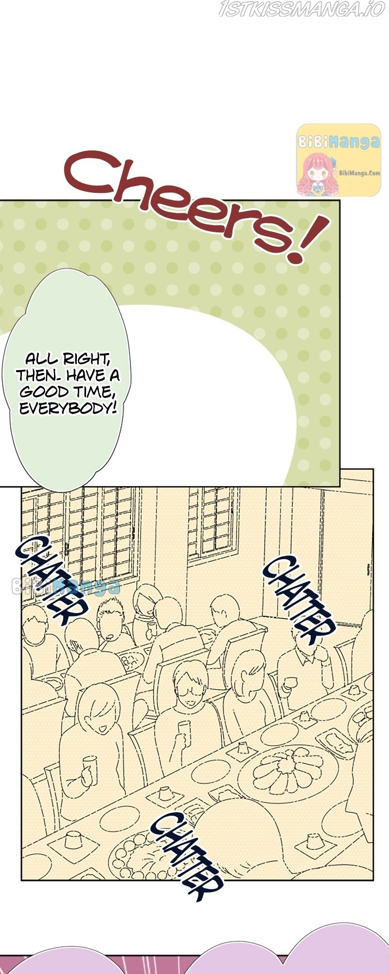 (Re)arranged Marriage Chapter 116.6 - page 7