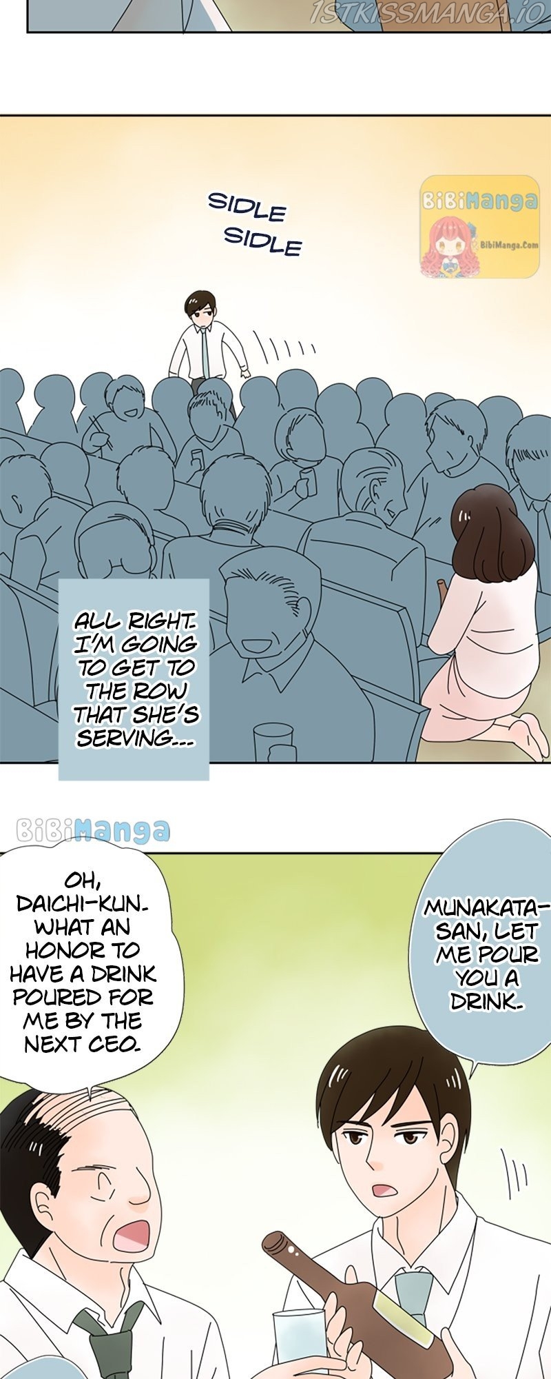 (Re)arranged Marriage Chapter 116.6 - page 9