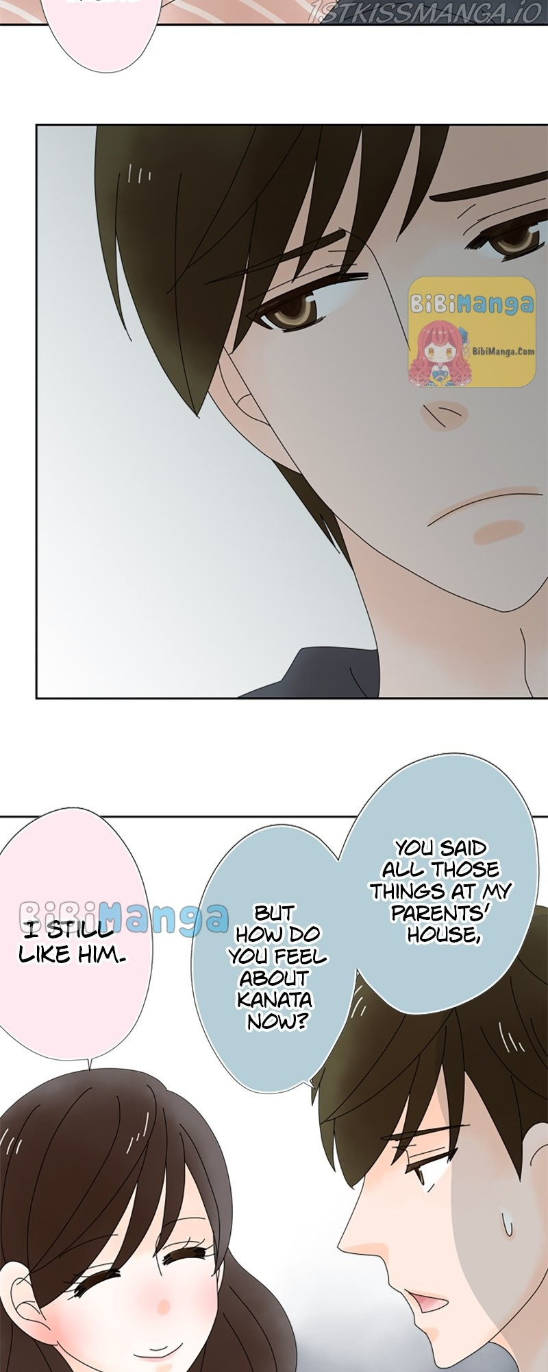 (Re)arranged Marriage chapter 46 - page 13