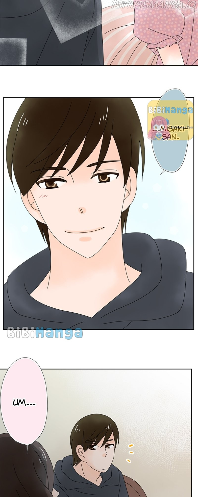(Re)arranged Marriage chapter 46 - page 17